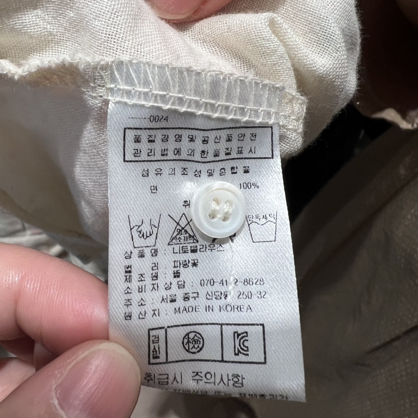 LE JARDINET韓國直郵東大門代購女裝新款人氣職業襯衫蕾絲衫LE JARDINET襯衫/蕾絲衫