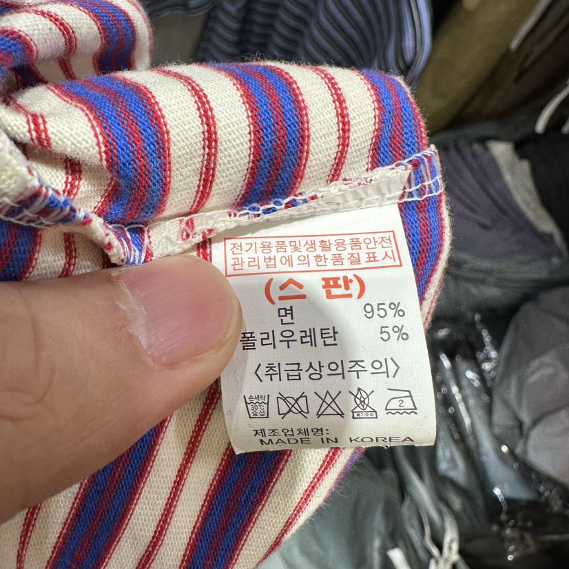 LADYBLACK韓國代購女士新品人氣職業真品熱賣時尚長袖T恤春款LADYBLACK長袖T恤