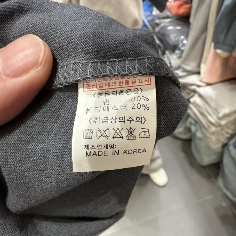 LADYBLACK東大門實拍女裝新品時尚真品職業熱賣推薦T恤春款LADYBLACKT恤