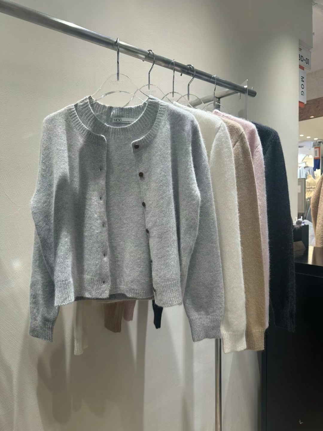 MOG韓國直郵女裝新款時尚真品推薦人氣休閑職業熱賣24秋冬套裝MOG套裝圖色4左四色