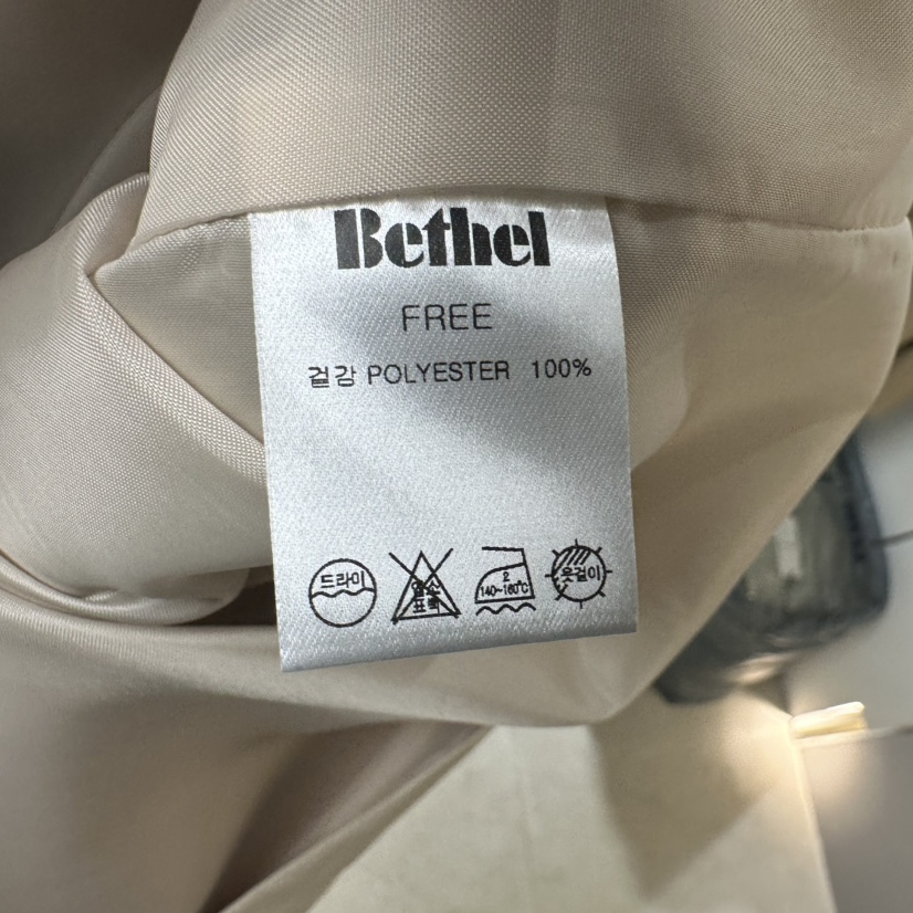 Bethel東大門代購女裝新品24秋冬人氣真品時尚夾克含腰帶春款BETHEL夾克