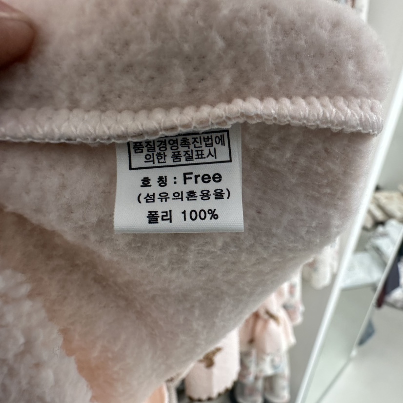 LUNALUZ韓國直郵女士新款時尚休閑人氣熱賣真品推薦職業睡衣LUNALUZ睡衣