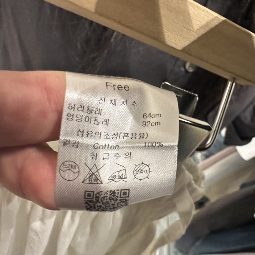 BRUNI/RICOTTA韓國直郵東大門實拍女裝新款熱賣時尚長裙春款BRUNI/RICOTTA長裙