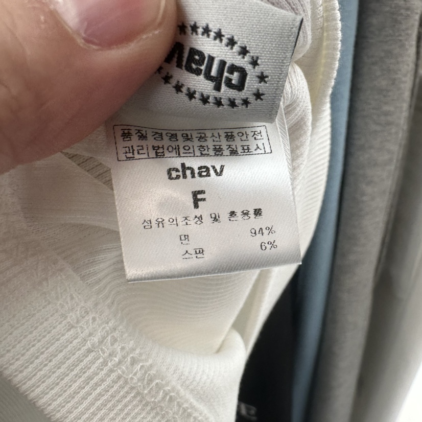 CHAV直郵韓國代購女裝新品推薦25春季熱賣職業25春夏長袖T恤CHAV長袖T恤