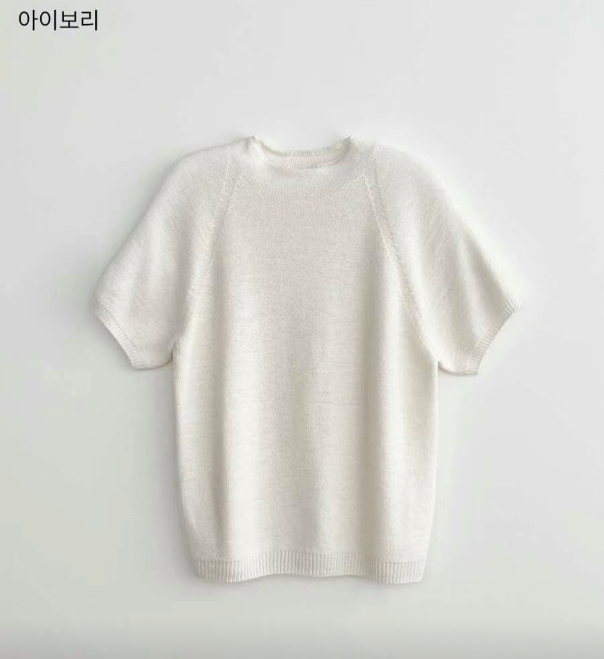 SMILE韓國直郵女裝新品25春夏人氣職業推薦真品熱賣休閑針織衫SMILE針織衫圖色2