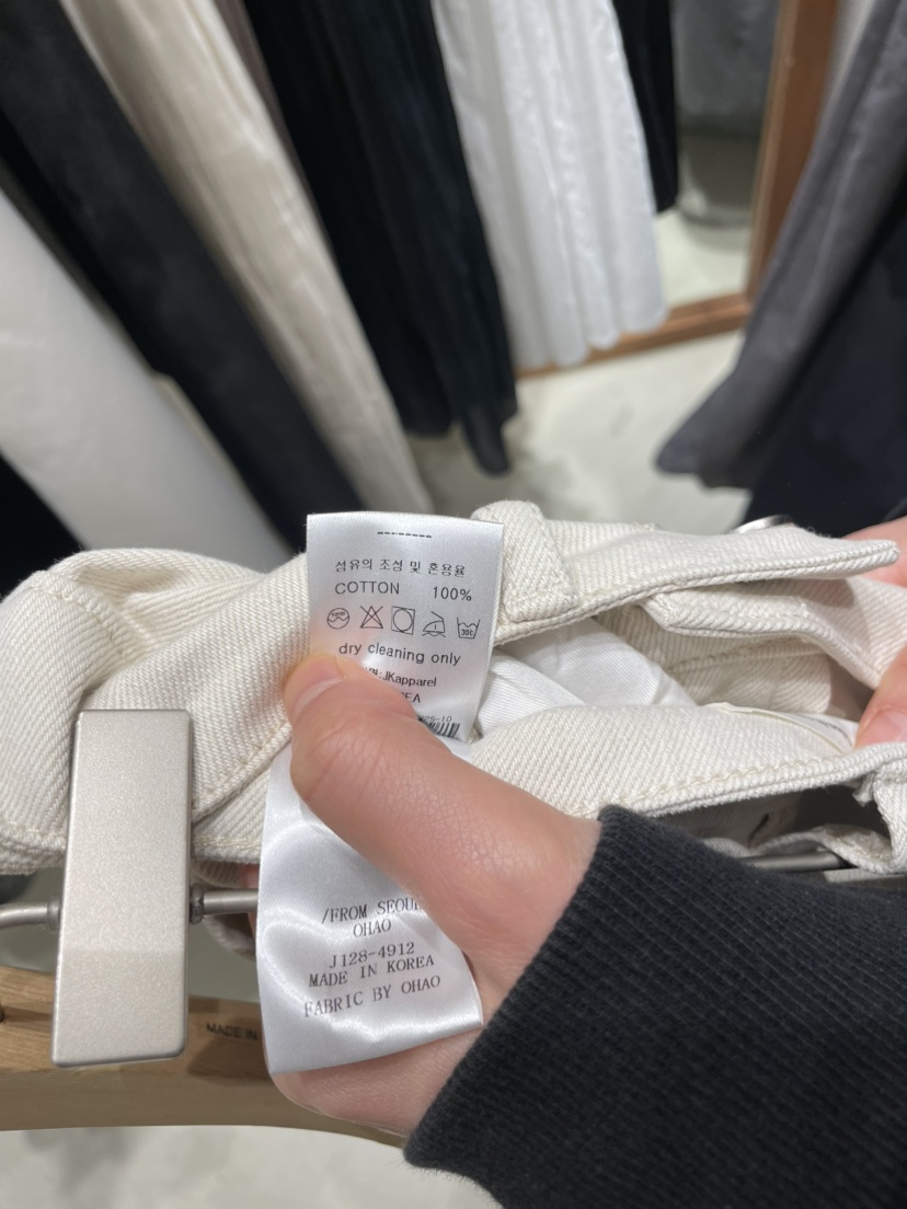 OHAO韓國直郵女裝新款熱賣時尚推薦職業真品25春夏休閑牛仔褲OHAO/HA MONG牛仔褲