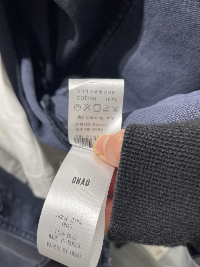 OHAO東大門代購女裝新款時尚25春夏推薦職業休閑真品熱賣夾克OHAO/HA MONG夾克