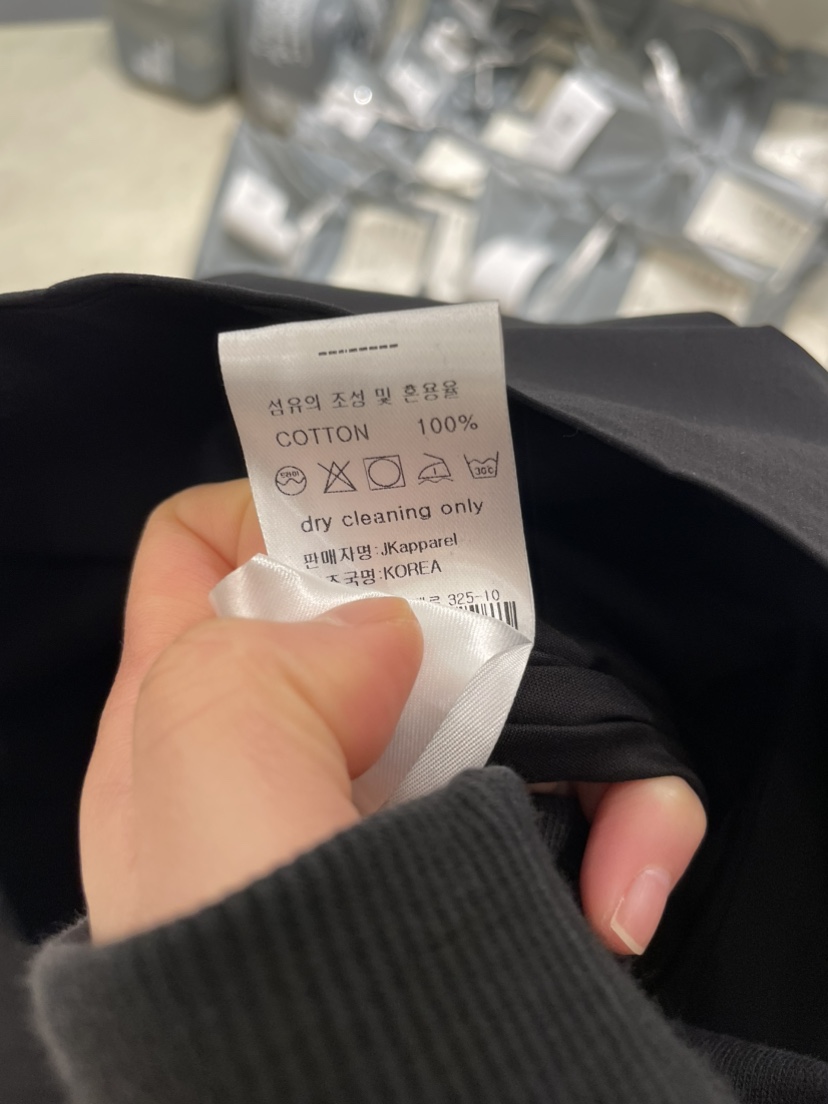 OHAO東大門直郵女裝新品25春夏人氣時尚職業推薦休閑真品長裙OHAO/HA MONG長裙