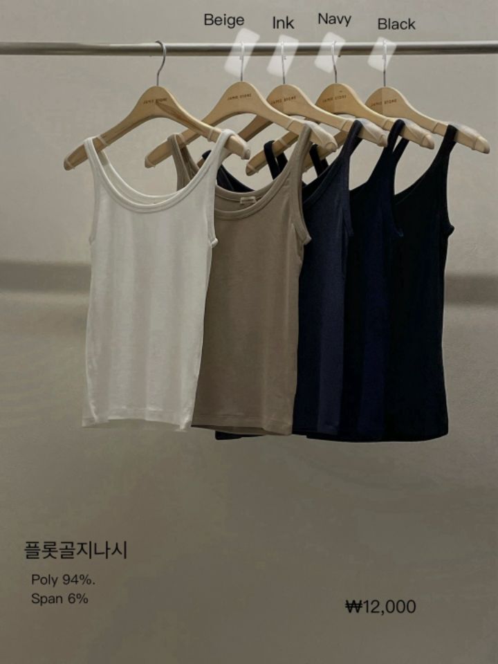 LA MUETTE/JAMIESTONE東大門實拍女士新款熱賣推薦吊帶背心FLAT GARDEN/LA MUETTE/JAMIESTONE吊帶/背心