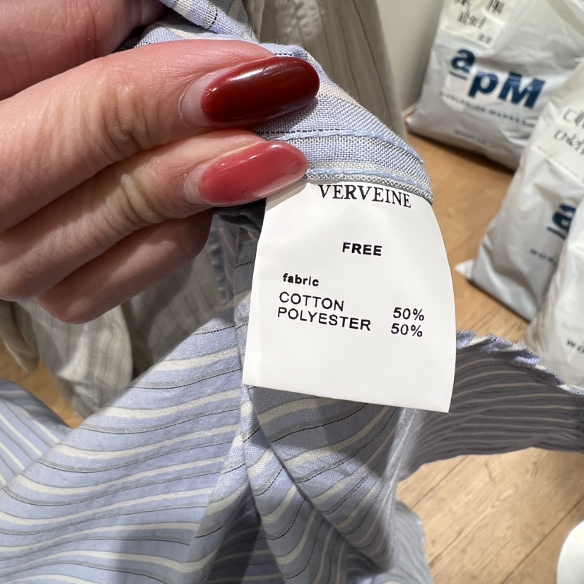 VERVEINE韓國直郵女裝新款人氣休閑熱賣職業時尚襯衫蕾絲衫VERVEINE襯衫/蕾絲衫