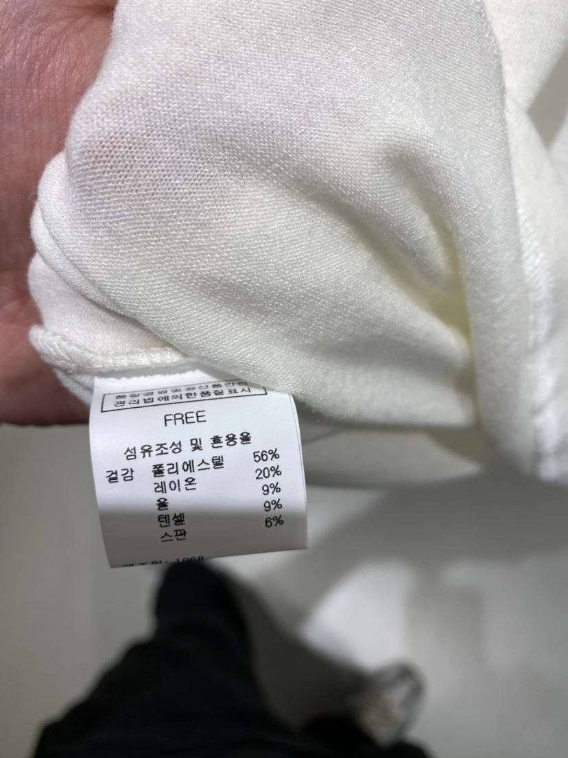 1968韓國直郵東大門實拍女裝新品推薦職業人氣25春夏長袖T恤羊毛1968/YEOUYA長袖T恤