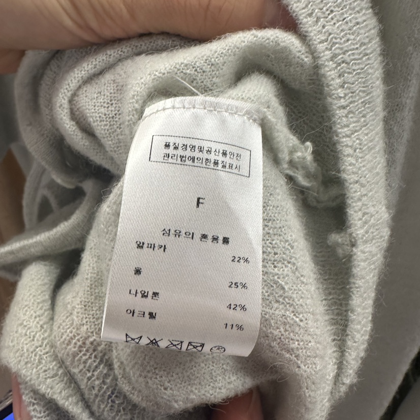 EOOB/LAMEREI韓國直郵東大門實拍女裝新品時尚長袖T恤羊駝EOOB/LAMEREI長袖T恤