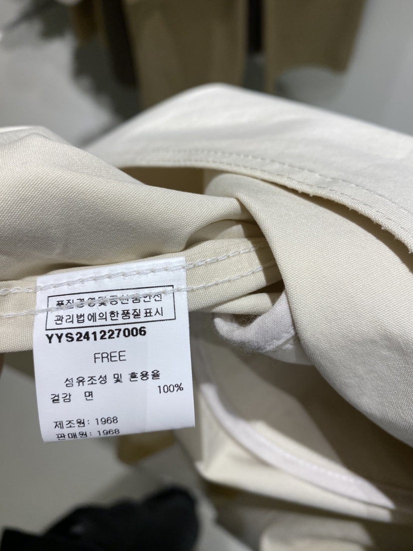 1968直郵韓國代購女裝新款熱賣推薦休閑25春夏長款風衣含腰帶1968/YEOUYA長款風衣