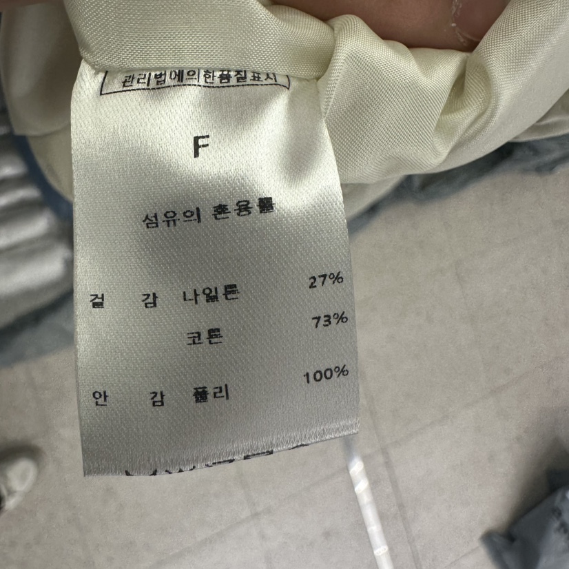 EOOB/LAMEREI直郵韓國代購女裝新款真品職業推薦時尚夾克高領EOOB/LAMEREI夾克