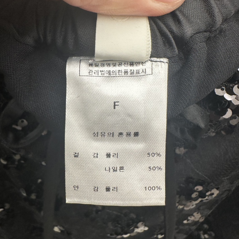 EOOB/LAMEREI韓國直郵東大門實拍女裝新款推薦職業時尚長裙EOOB/LAMEREI長裙