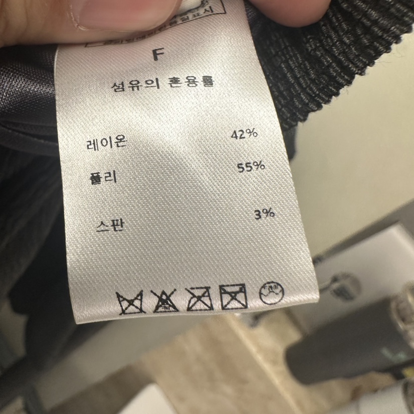 EOOB/LAMEREI直郵韓國代購女裝新品人氣職業針織衫含腰繩開衫EOOB/LAMEREI針織衫