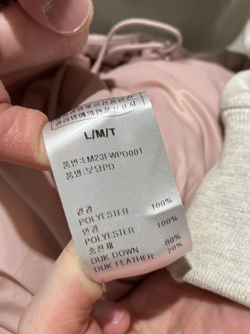 LMT(SAND LIMITED)直郵韓國代購女裝新品職業休閑短款棉服LMT/SAND LIMITED短款棉服