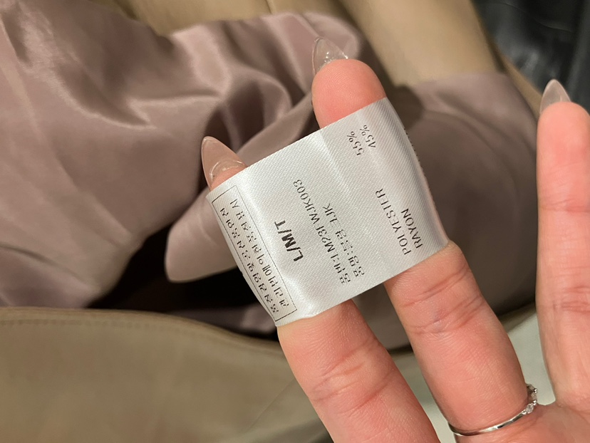LMT（SAND LIMITED）韓國直郵東大門實拍女裝新品時尚夾克LMT/SAND LIMITED夾克