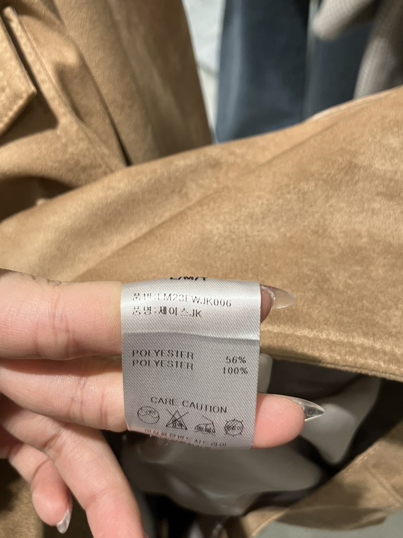 LMT（SAND LIMITED）韓國直郵東大門實拍女裝新品人氣夾克LMT/SAND LIMITED夾克