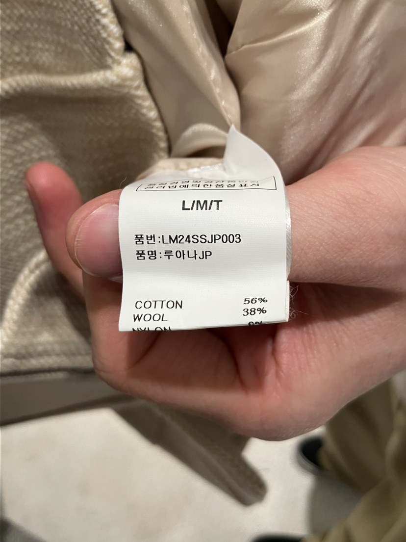LMT(SAND LIMITED)韓國直郵東大門實拍女裝新款25春夏夾克LMT/SAND LIMITED夾克