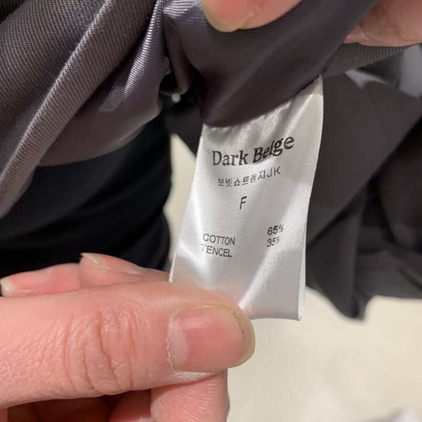 DARKBEIGE韓國代購女士新品人氣推薦休閑職業時尚熱賣25春夏長裙DARK BEIGE長裙