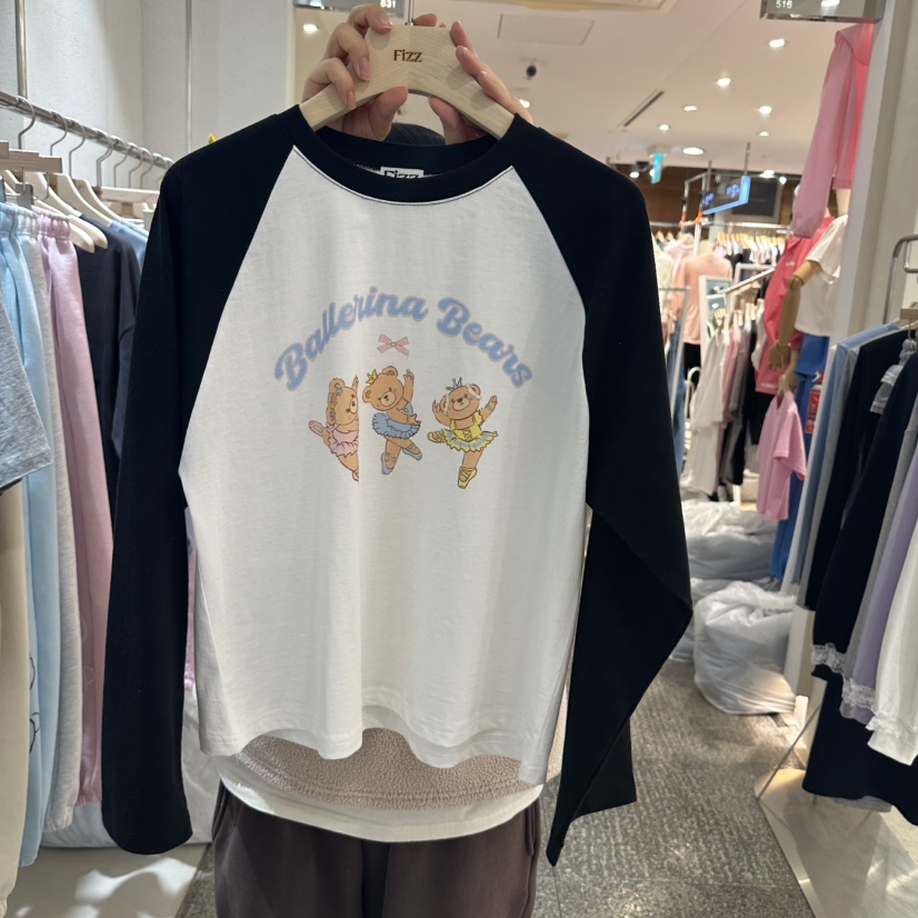 FIZZ直郵韓國代購女裝新品推薦休閑熱賣時尚25春夏職業長袖T恤FIZZ長袖T恤圖色2