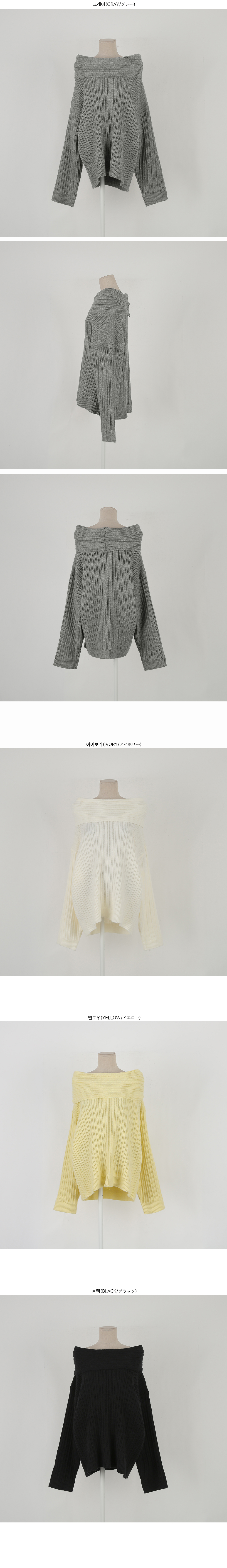 LIKE A直郵韓國代購女裝新款職業25春夏熱賣真品時尚針織衫LIKE A針織衫