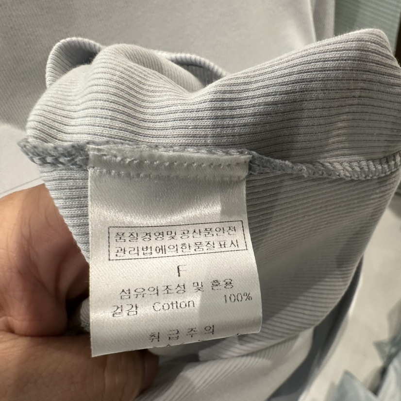 PLAMM韓國直郵東大門代購女裝新品休閑熱賣真品25春夏長袖T恤PLAMM長袖T恤