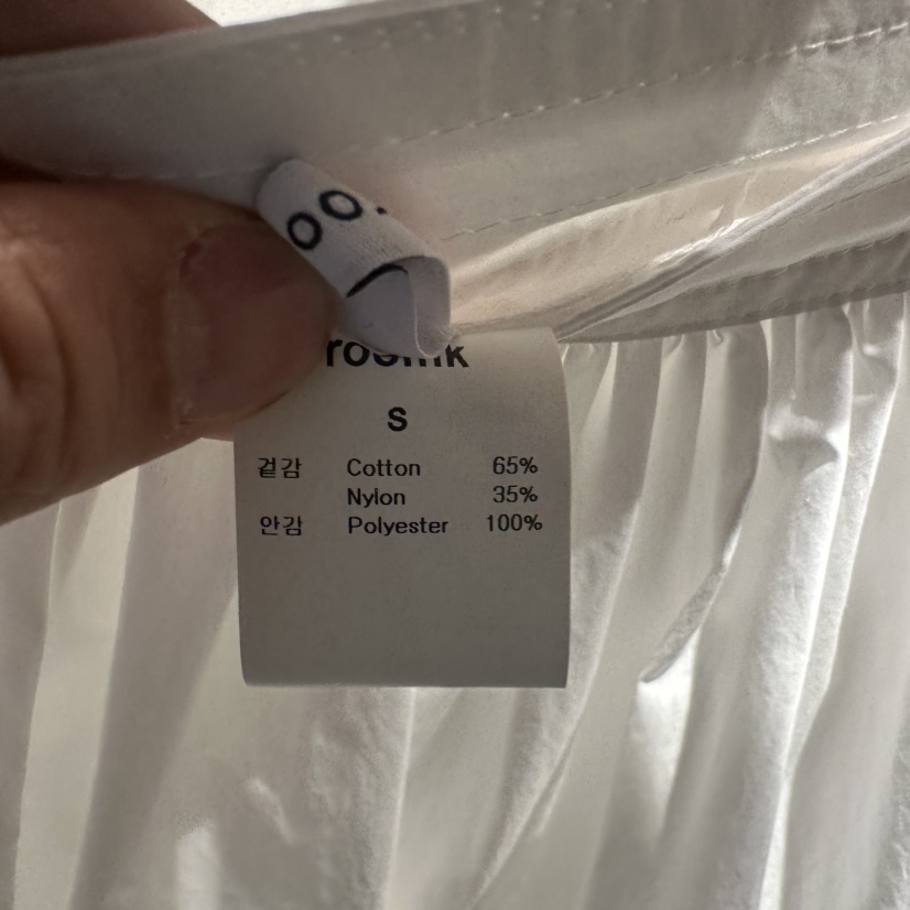 ROOM K-P韓國直郵東大門代購女裝新品時尚25春夏職業長裙ROOM K長裙