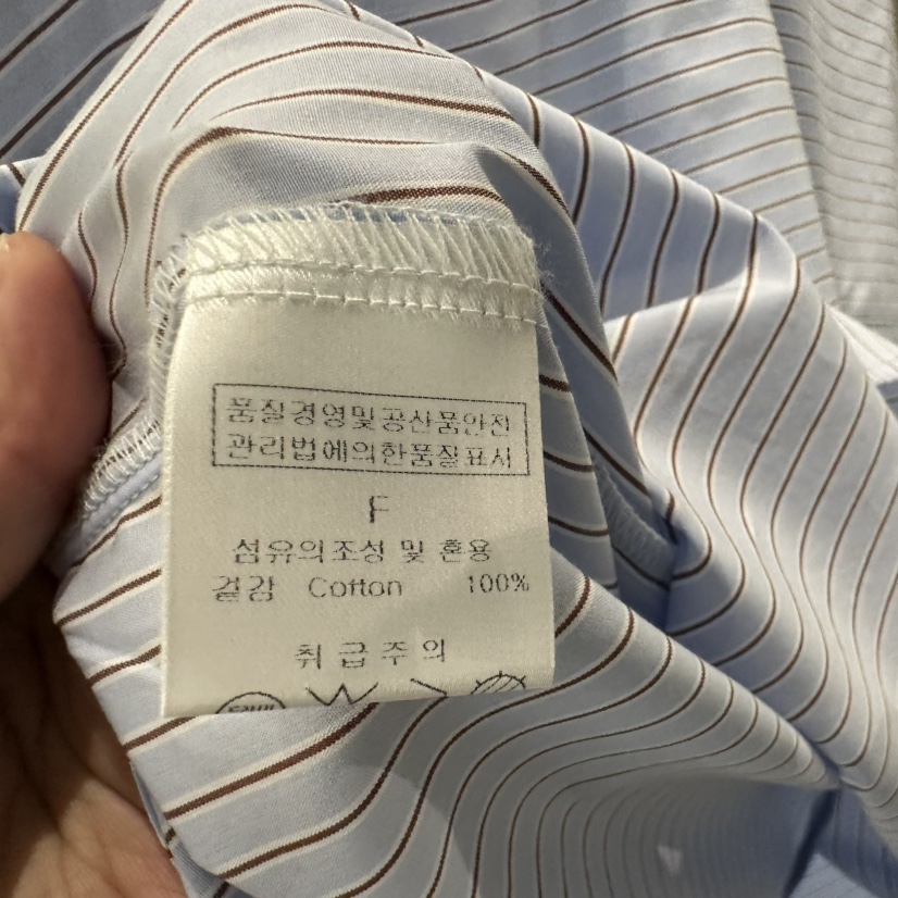 PLAMM直郵韓國代購女裝新品熱賣25春夏推薦時尚人氣襯衫蕾絲衫PLAMM襯衫/蕾絲衫