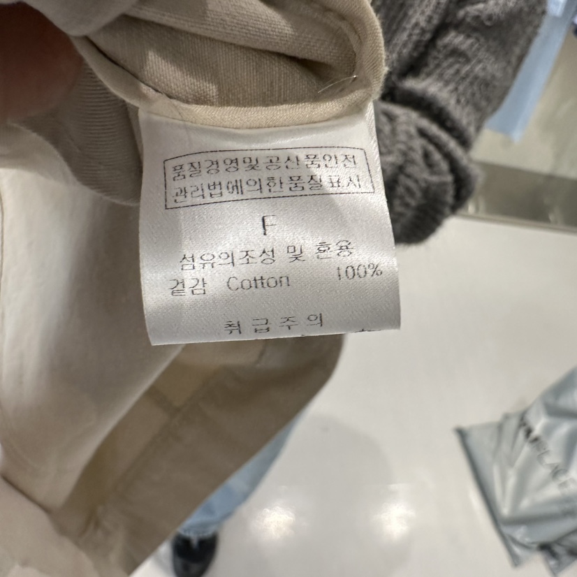 PLAMM直郵韓國代購女裝新款熱賣真品人氣推薦25春夏職業夾克PLAMM夾克