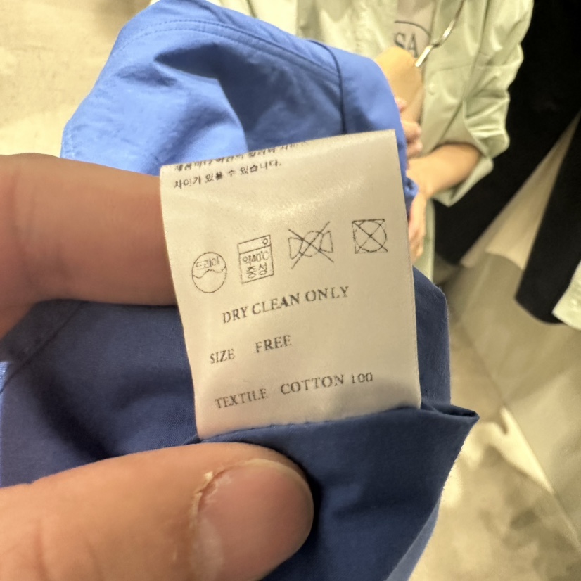 BOUTIQUE SEOUL-P直郵韓國代購女裝新品25春夏襯衫蕾絲衫兩個口袋But ton/BOUTIQUE SEOUL襯衫/蕾絲衫