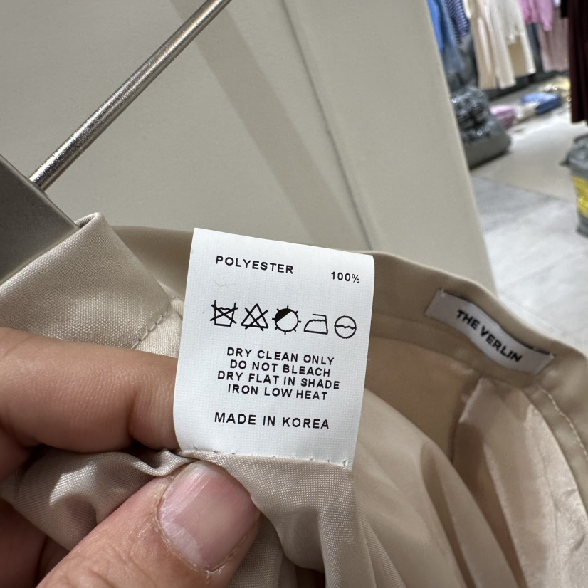 PITA直郵韓國代購女裝新款推薦休閑職業熱賣時尚半身裙中短裙THE VERLIN/piTa半身裙/中短裙