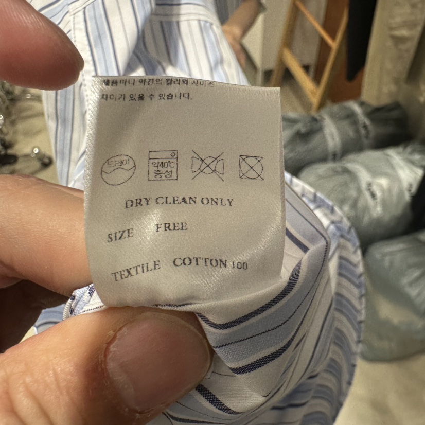 BOUTIQUE SEOUL-P韓國直郵女裝新品25春夏人氣襯衫蕾絲衫But ton/BOUTIQUE SEOUL襯衫/蕾絲衫