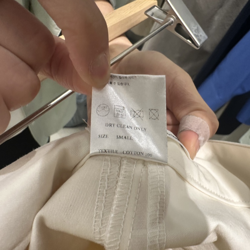 BOUTIQUE SEOUL-P直郵韓國代購女裝新款職業休閑25春夏休閑褲But ton/BOUTIQUE SEOUL休閑褲