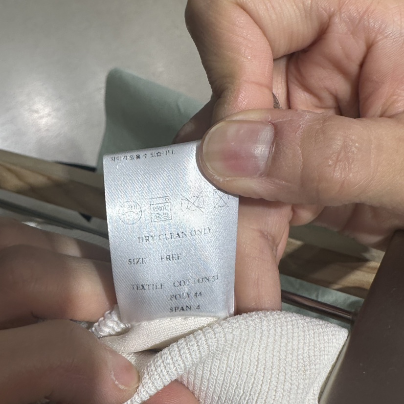 BOUTIQUE SEOUL-P直郵韓國代購女裝新款休閑25春夏推薦長裙But ton/BOUTIQUE SEOUL長裙