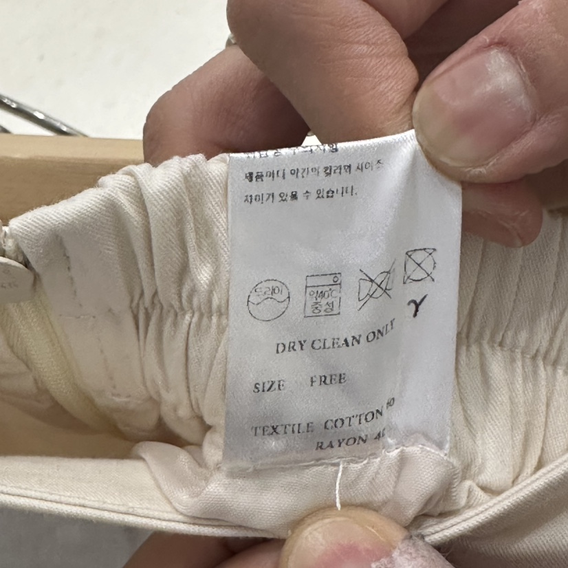 BOUTIQUE SEOUL-P韓國直郵東大門實拍女裝新品時尚熱賣長裙But ton/BOUTIQUE SEOUL長裙