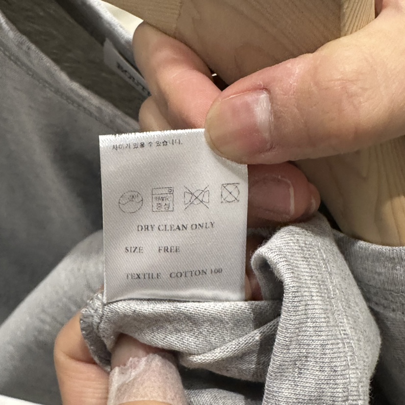 BOUTIQUE SEOUL-P韓國直郵東大門代購女裝新款25春夏熱賣T恤But ton/BOUTIQUE SEOULT恤
