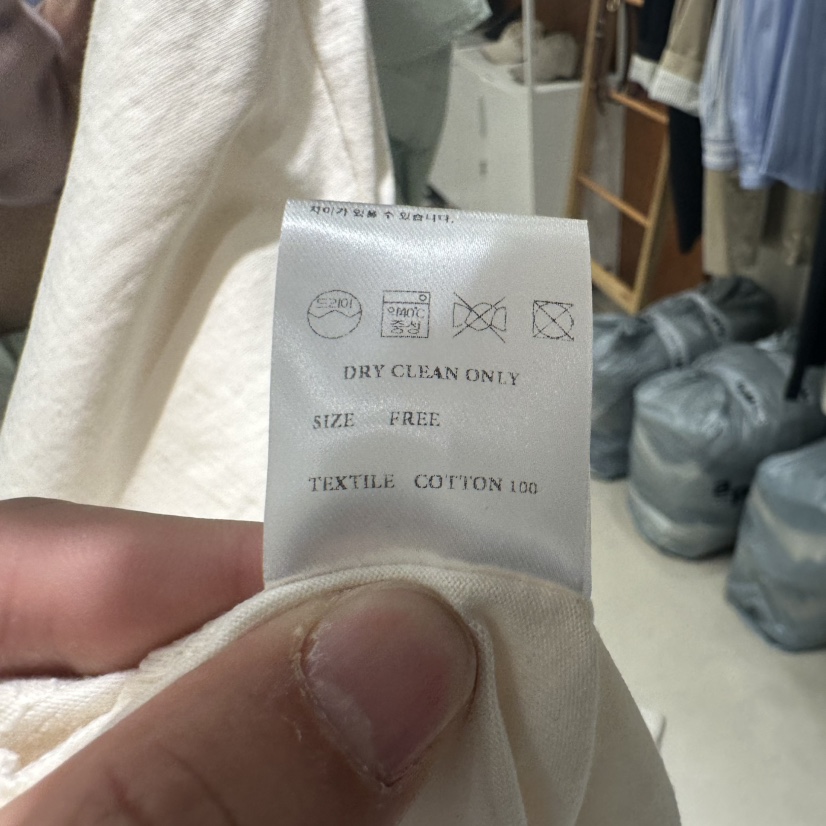 BOUTIQUE SEOUL-P直郵韓國代購女裝新款休閑人氣職業推薦T恤But ton/BOUTIQUE SEOULT恤