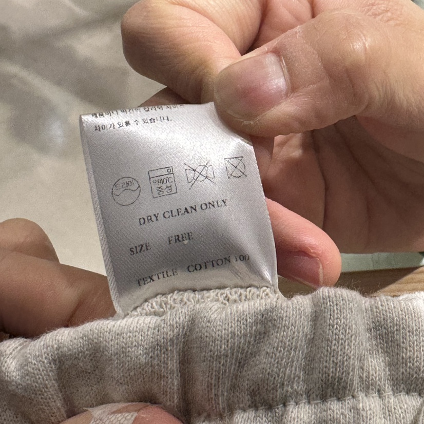 BOUTIQUE SEOUL-P韓國直郵東大門代購女裝新款時尚休閑褲刺繡But ton/BOUTIQUE SEOUL休閑褲