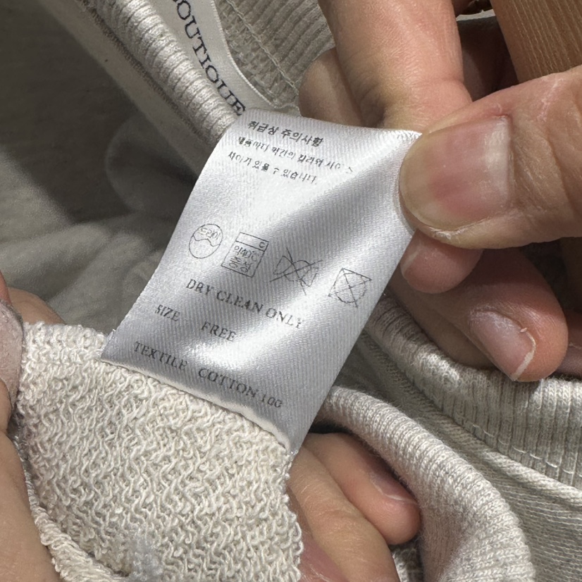 BOUTIQUE SEOUL-P韓國直郵東大門實拍女裝新品休閑熱賣衛衣But ton/BOUTIQUE SEOUL衛衣