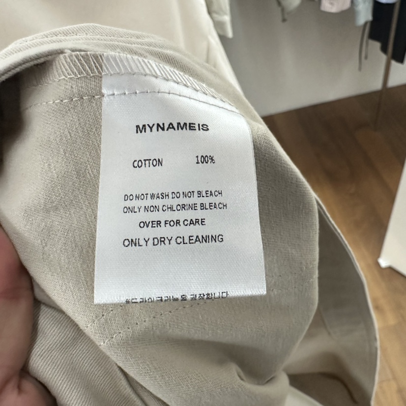 MYNAMEIS韓國直郵東大門實拍女裝新品25春夏時尚職業推薦夾克MYNAMEIS夾克