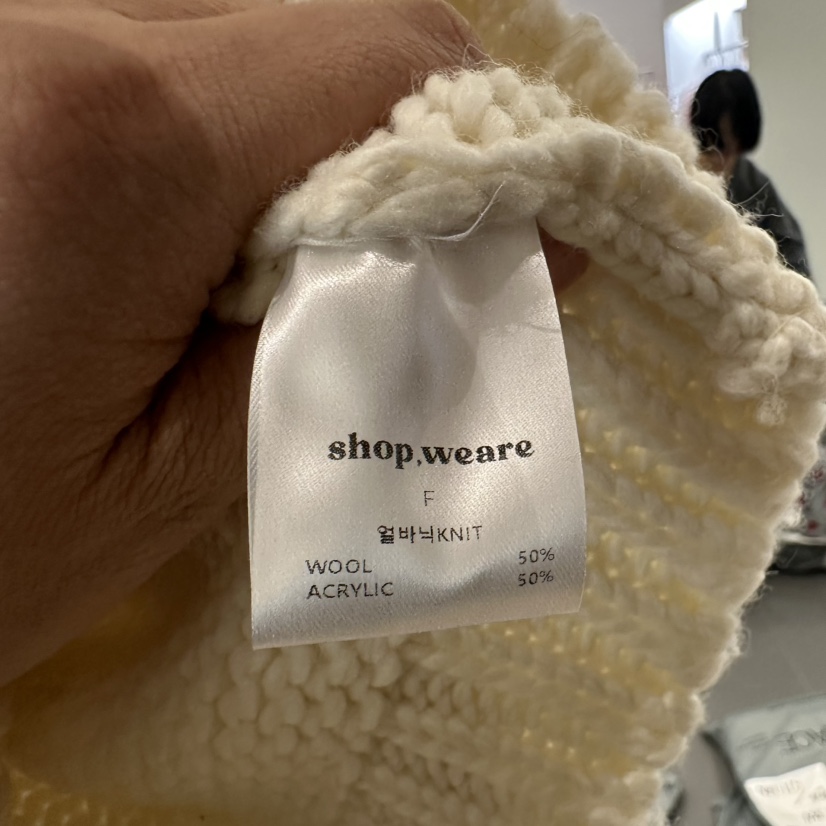 WE ARE/WELOVER直郵韓國代購女裝新品25春夏熱賣時尚毛衣SHOP_WE ARE毛衣