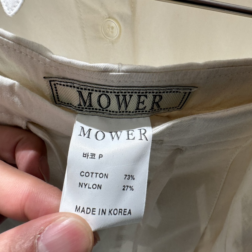 MOWER韓國直郵東大門代購女裝新品職業休閑真品熱賣推薦休閑褲MOWER休閑褲