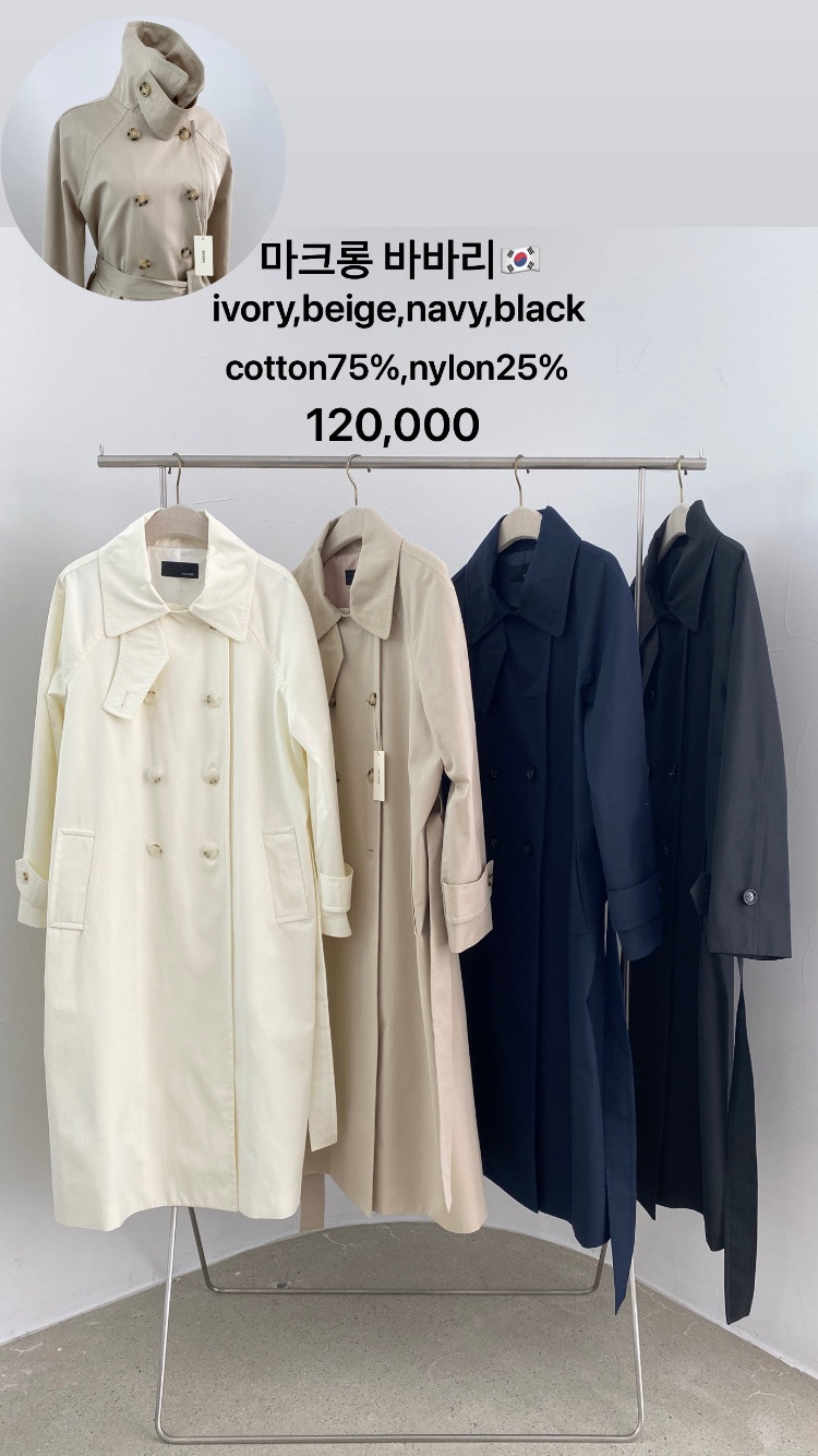 BOHEME韓國直郵女裝新品25春夏真品休閑人氣長款風衣含腰帶BOHEME長款風衣