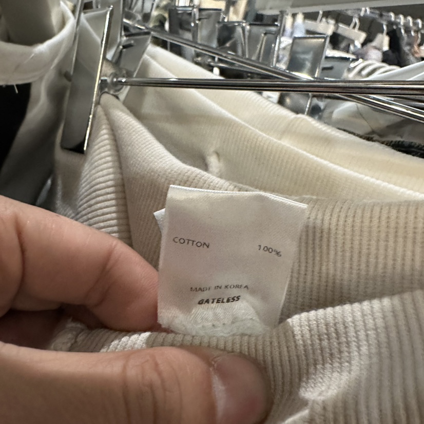 GATELESS韓國直郵東大門實拍女裝新款時尚職業25春夏休閑褲GATELESS休閑褲