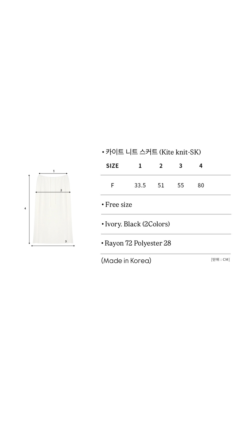 A Flan韓國代購女士新款休閑職業熱賣時尚真品25春夏人氣長裙A Flan長裙