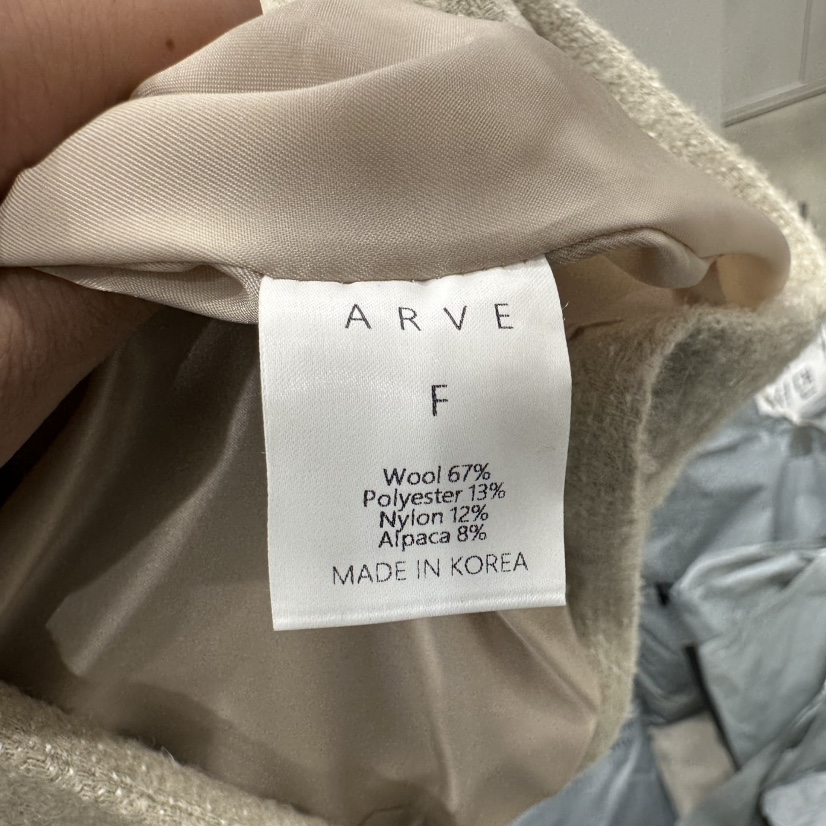 ARVE韓國直郵㊣女裝新款人氣25春夏職業熱賣時尚推薦休閑夾克ARVE夾克