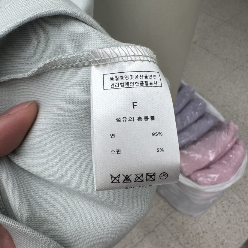 EOOB/LAMEREI韓國直郵㊣東大門實拍女裝新品25春夏職業T恤EOOB/LAMEREIT恤