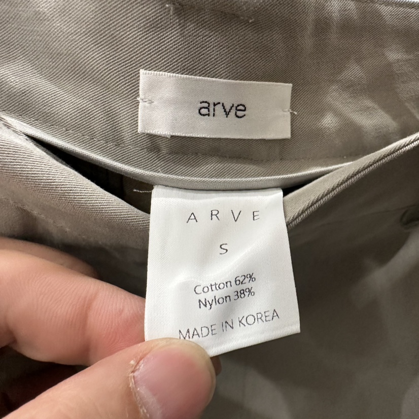 ARVE韓國直郵㊣女裝新款職業推薦時尚熱賣25春夏休閑休閑褲ARVE休閑褲